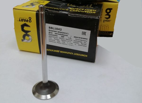 Клапан впускной дв. Cummins ISF 2.8L ЕВРО-4 (BAOBOLAI G-PART) /.BBL1042/