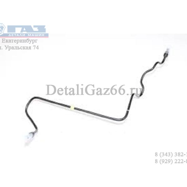 Трубка сцепления ГАЗель NEXT дв. 274 Evotech (CARFLEX ГАЗ Оригинал) /А21R23.1602580-21/