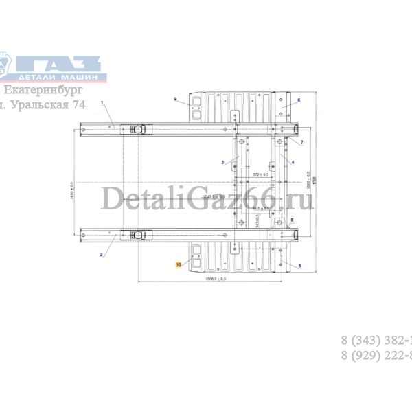 Подножка кабины ГАЗель NEXT лев. (метал.) (ООО "Автомобильный завод "ГАЗ") /А21R23-8405013/