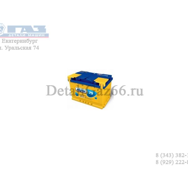 АКБ АКОМ 75 А/ч, 700A, о/п, 12 В (278*175*190) /75е700a/
