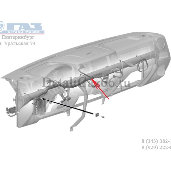 Автопроводка жгут ГАЗель NEXT дв. 275 Evotech ЕВРО-5 панели приборов (ООО "Арзамасское ПО Автопровод"  ГАЗ Оригинал) /А21R25.3724229-01/