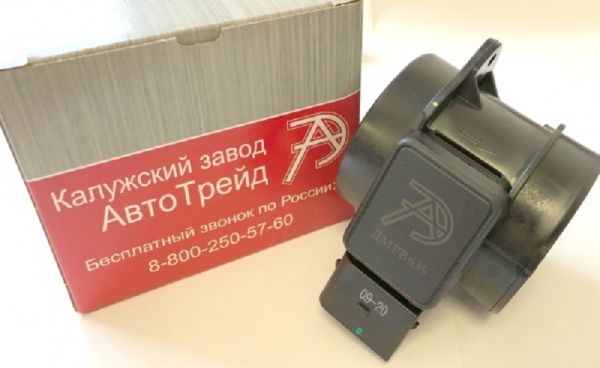 Датчик массового расхода воздуха (ДМРВ-П) ГАЗ дв. 406, 405 Евро-2 (ООО"АВТОТРЕЙД") /ДМРВ 635/