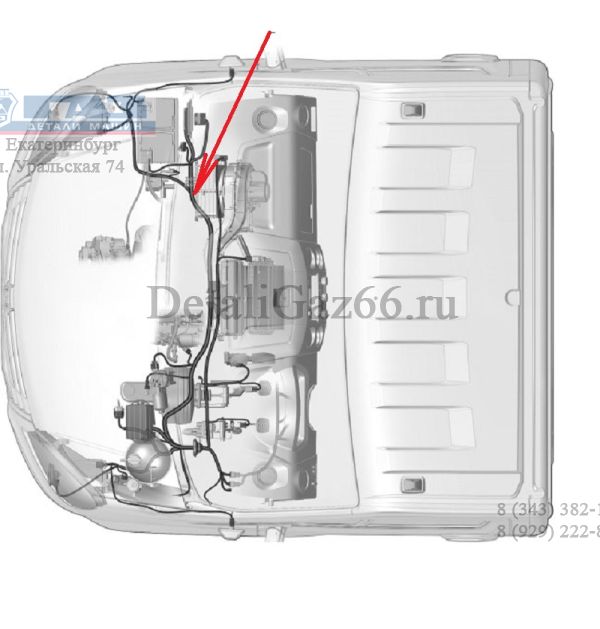 Автопроводка жгут ГАЗель NEXT дв. 275 Evotech ЕВРО-5 моторного отсека (ООО "Арзамасское ПО Автопровод") /А21R23.3724025-71/