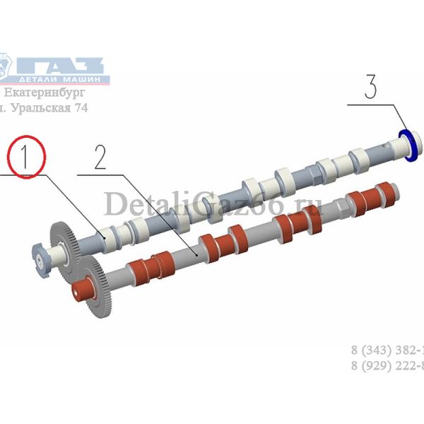 Вал распред. впускной в сб. дв. серии "G" (Foton ГАЗ Оригинал) /.РМ40004383/