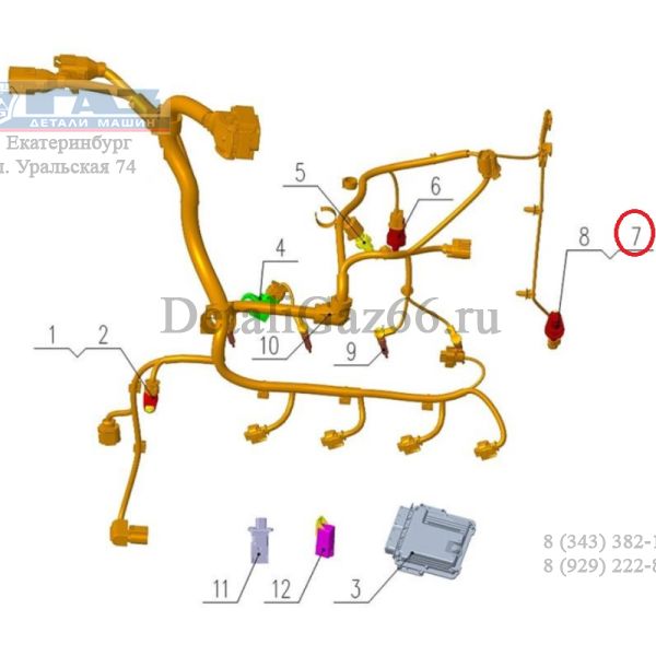 Датчик положения к/вала дв. серии "G" (Foton ГАЗ Оригинал) /.РМ40005397/