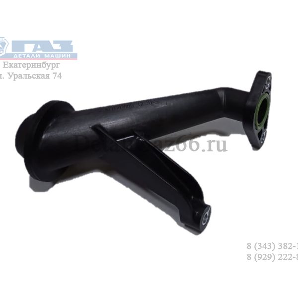 Маслоприемник в сборе дв. серии "G" (Foton ГАЗ Оригинал) /.РМ40004633/