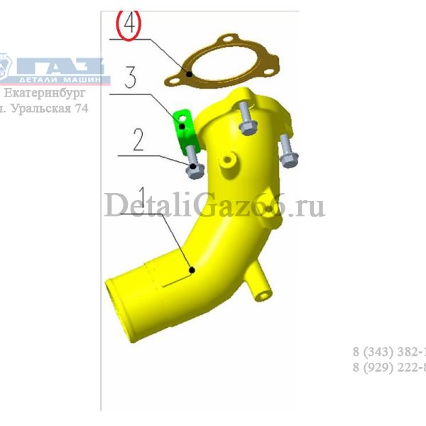 Прокладка впуск. патрубка дв. серии "G" (Foton ГАЗ Оригинал) /.РМ40004546/