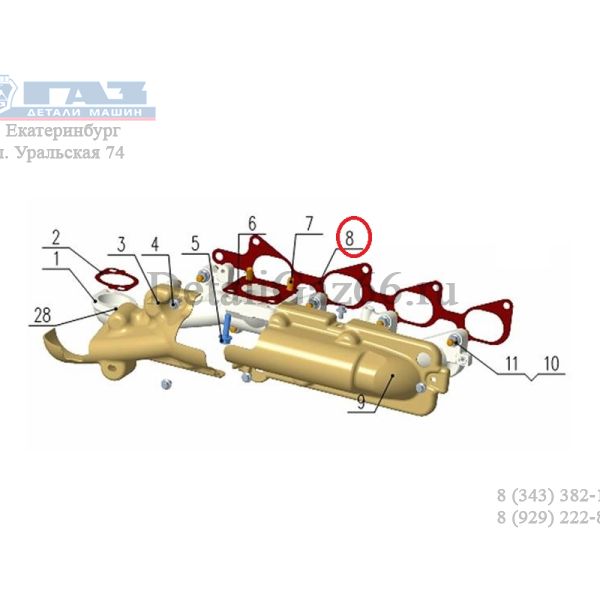 Прокладка коллектора выпускного дв. серии "G" (Foton ГАЗ Оригинал) /.РМ40004199/