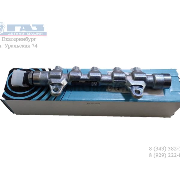 Топливопровод дв. серии "G" (Foton ГАЗ Оригинал) /.РМ40004127/