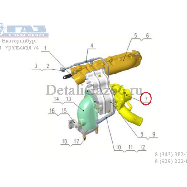 Турбокомпрессор дв. серии "G" (Foton ГАЗ Оригинал) /.РSН0008865/
