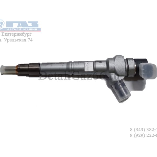 Форсунка топливная дв. серии "G" (Foton ГАЗ Оригинал) /.РМ40004126/