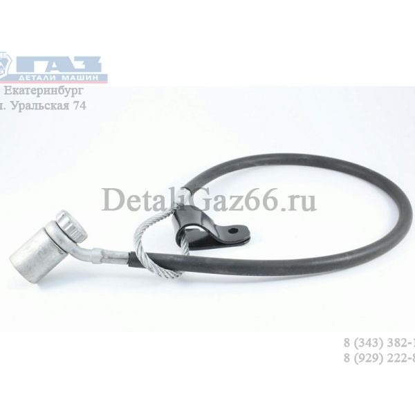 Трос страховочный ГАЗель NEXT (MAGAL CAVO OTOMOTIV TIC.SAN.A.S.,Турция ГАЗ Оригинал) /А31R23.3105215/