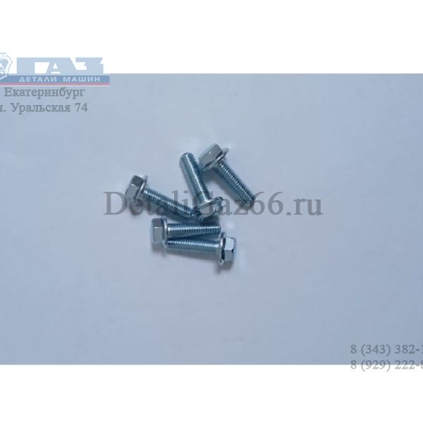 Болт М10х35 (ПАО "Автодизель"(ЯМЗ)) /8.9176/