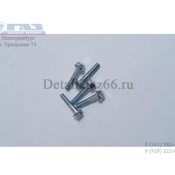 Болт М 8х40 крепл. теплообменика ЯМЗ (ПАО "Автодизель"(ЯМЗ)) /8.9094/