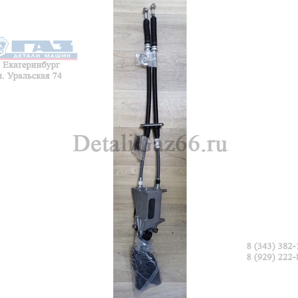 Комплект тросового переключения КПП ГАЗель NEXT (КОРА, г. Набережные Челны) /А32R32.1703008/