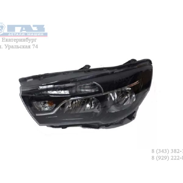 Фара ВАЗ-Vesta левая (Автосвет ООО г.Димитровград) /8450006953/