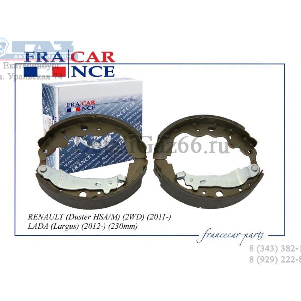 Колодка тормозная зад. ВАЗ-Largus,RENAULT Logan (без АБС) к-т 4 шт (FranceCar) /fcr210335/