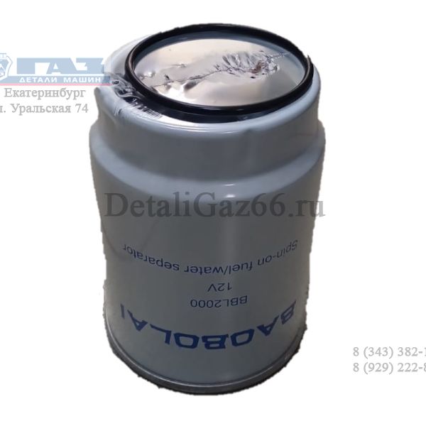 Фильтр топл. грубой очистки ГАЗон NEXT дв.ЯМЗ-534, ГАЗ 3309 дв.245.7Е3 (BAOBOLAI g-PART) /.BBL2000/