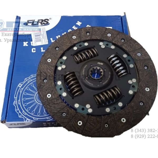 Диск сцепления ГАЗель NEXT дв. Cummins ISF 2.8 330 Нм (000 006 639) (FLRS Prawolf ГАЗ Оригинал) /.D0128/