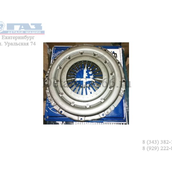 Корзина сцепления дв. ЯМЗ-534 (FLRS) /001 000 693/