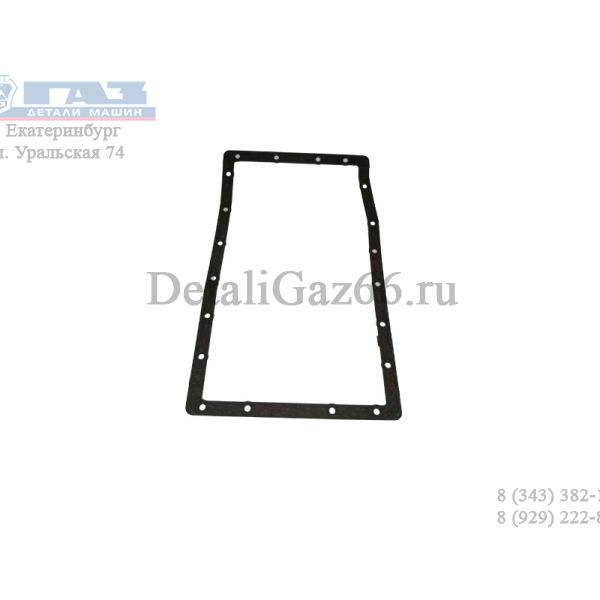 Прокладка поддона АКПП КПП (Toyota) /35168-60010/