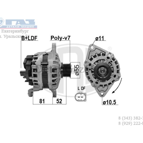 Генератор FIAT 3T DUCATO RUSSIA 2008 (2008-2011) (ERA) /210886/