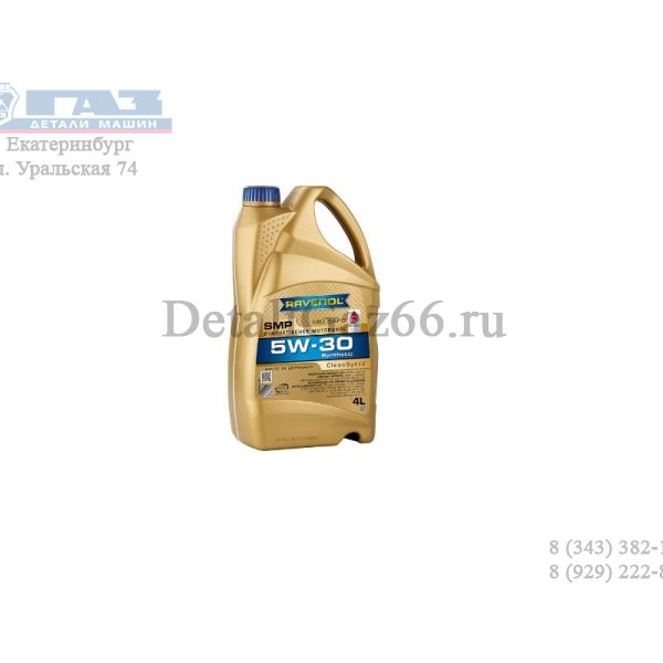 Масло моторное "Ravenol" 5W30 SMP C3 SN (4 л) синт. /111112600401999/