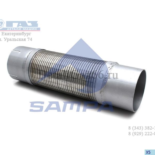 Гофра выхлопной системы MAN (d=110 L=400) (SAMPA) /023.468/