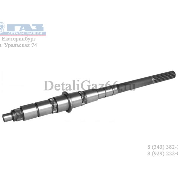 Вал вторичный КПП ГАЗель, Волга 5-ст. голый (TAIZHOU KAIFEIJIE AUTO PARTS CO.LTD  G-Part) /АМ.33027-1701105/