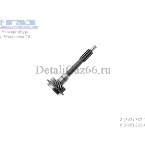 Вал первичный КПП ГАЗель 5-ст. голый (TAIZHOU KAIFEIJIE AUTO PARTS CO.LTD  G-Part) /АМ.3302-1701022-01/
