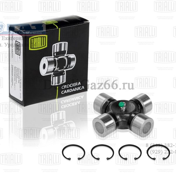 Крестовина кардана ГАЗон NEXT (10 т.) (TRIALLI) /CC655/