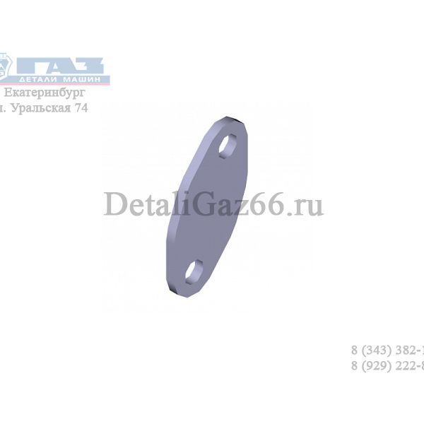 Заглушка трубы распределительной дв. ЯМЗ-534 () /5340.1303323-01/