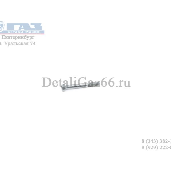 Болт М 8*65 (ПАО "Завод Красная Этна") /200272-П29/