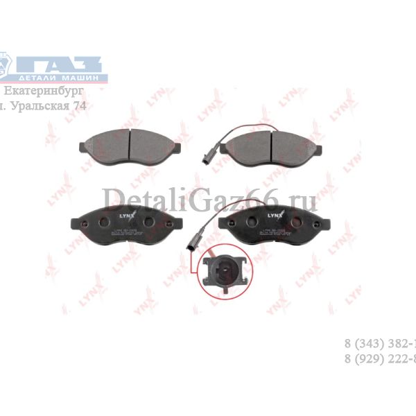 Колодки торм. перед. FIAT 4Y NUOVO DUCATO MY 2014 (2014-2022) (LYNXauto) /BD-2828/