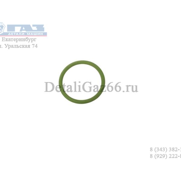 Сальник форсунки (Renault) /74 20 799 119/