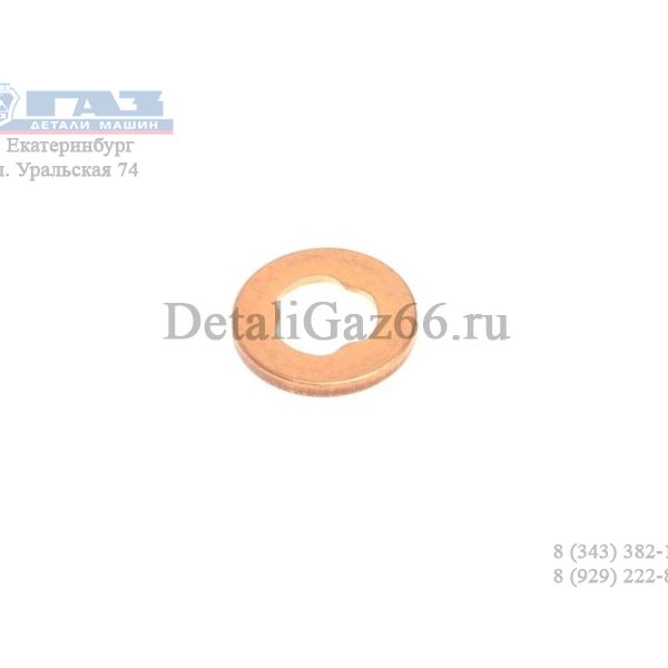 Шайба теплозащитная (Bosch) /2 430 105 049/