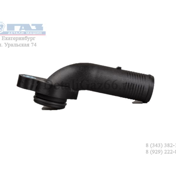 Патрубок охладителя ЕГР ГАЗель дв. Cummins ISF 2.8L (REG Auto (Shanghai) Industry Ltd, Китай  G-Part) /GP.10590005/