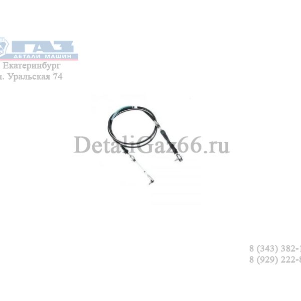 Трос переключения передач КПП HINO 300 (TSK) /4RT2055/