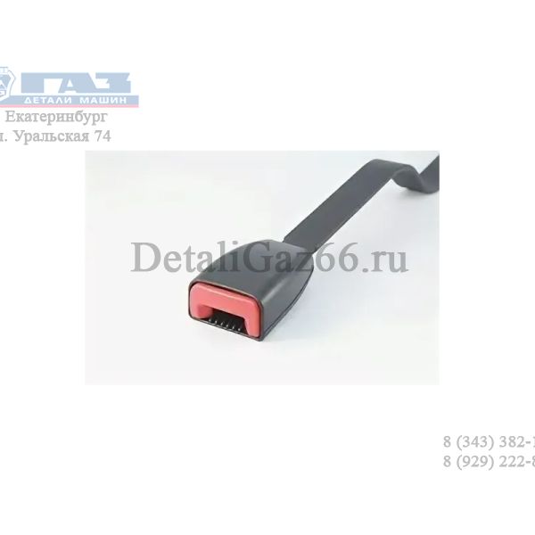 Защелка ремня безопасности ГАЗель // ()