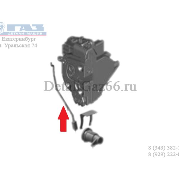 Тяга выкл. привода замка ГАЗель NEXT (ООО "Автомобильный завод "ГАЗ") /А21R23-6105330/