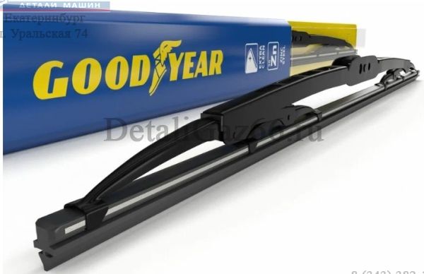 Щетка ст/оч каркасная 600 мм (GOODYEAR) /gy000324/