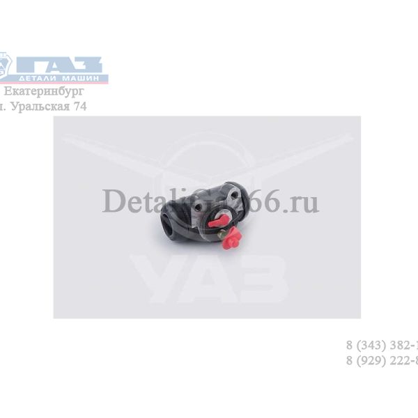 Цилиндр тормозной раб. УАЗ-2360 зад. (в упак. УАЗ) /236021-3502040/