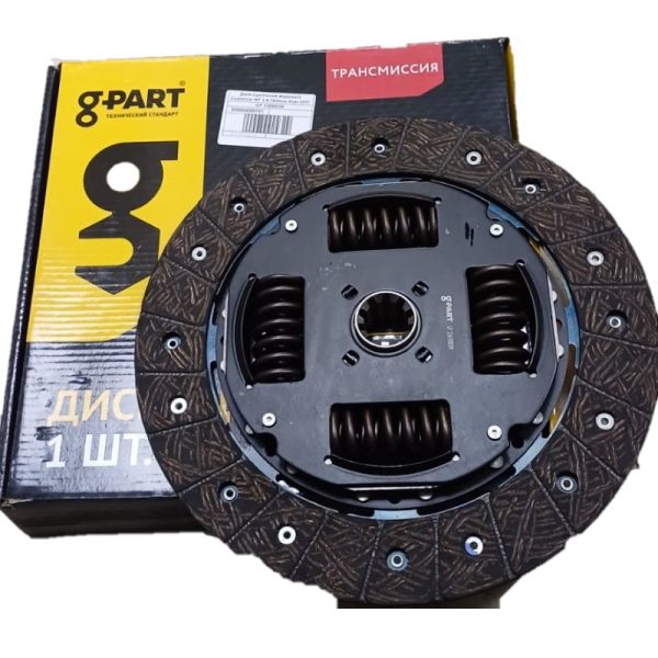 Диск сцепления ГАЗель NEXT дв. Cummins ISF 2.8 330 Нм (в упак. G-Part) /GP.10690039/