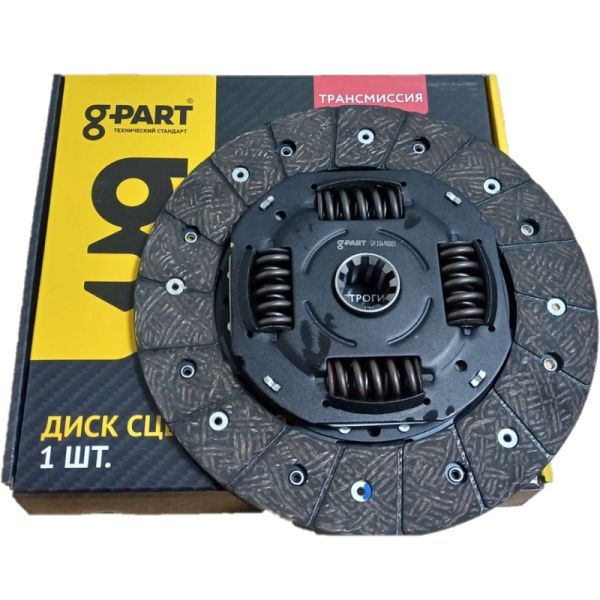 Диск сцепления ГАЗель дв. Cummins ISF 2.8L (REG Auto (Shanghai) Industry Ltd, Китай g-PART) /GP.10690003/