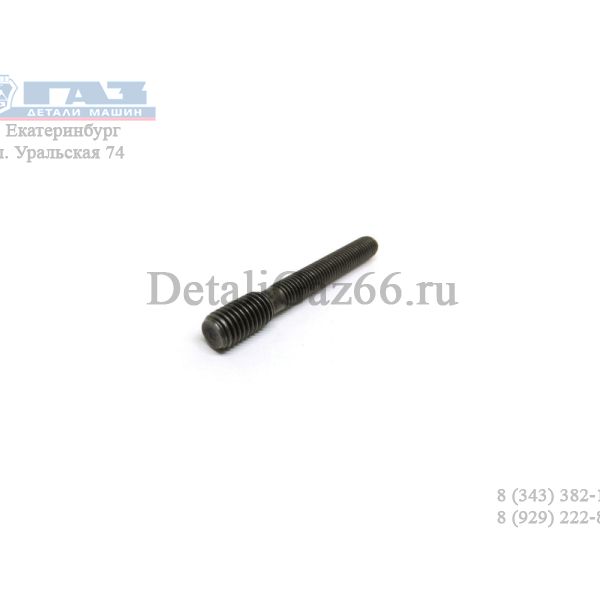 Шпилька ремонтная М10*60 (Белебей)
