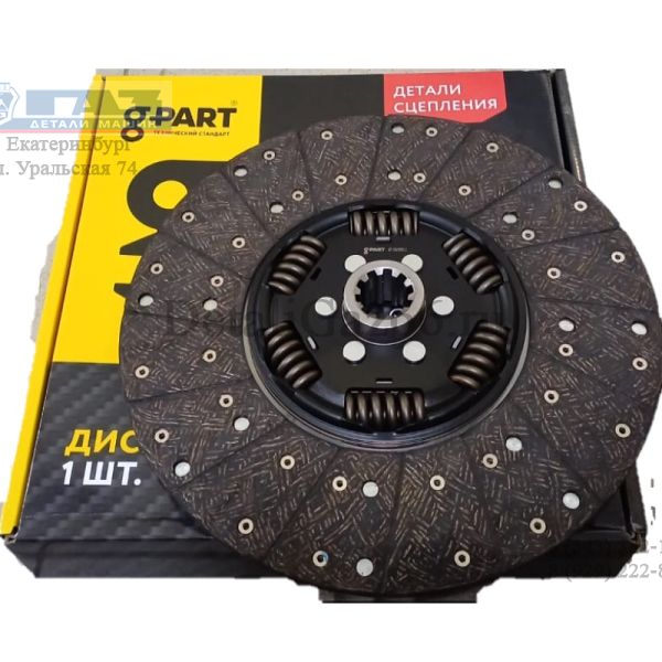 Диск сцепления дв. ЯМЗ-534 (WUHU HEFENG CLUTCH CO, LTD, Китай  G-Part) /GP.10690012/