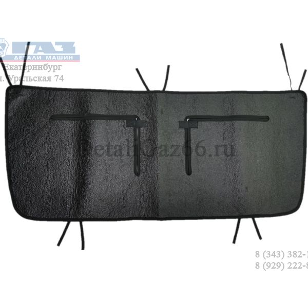Утеплитель радиатора ГАЗон NEXT (ООО "Искра-2000"  ГАЗ Оригинал) /C41R11-3914080/