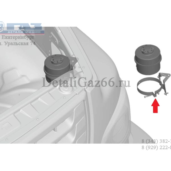Кронштейн крепл. бачка ГУР ГАЗон NEXT (ПАО "ГАЗ") /С41R11-3410302/