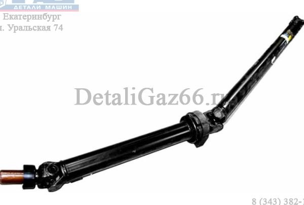 Вал карданный ГАЗель (удлин.) (2640 мм) (YUHUAN HANGCHAO TRANSMISSION SHAFT CO, LTD G-PART) /GP.10890035/