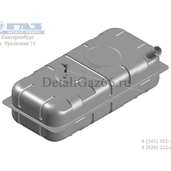 Бак топливный ГАЗель NEXT дв. Cummins ISF 2.8L  (металл.) (ПАО "ГАЗ" Оригинал) /3302-1101006-60/